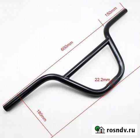 Руль в форме Ласточки BMX Белгород