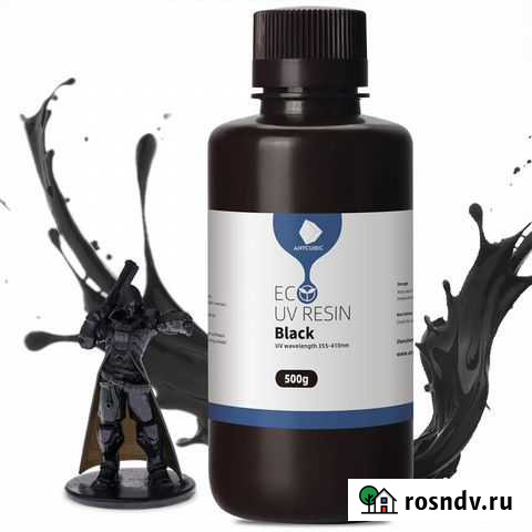 Фотополимерная смола для 3D-печати Череповец - изображение 1