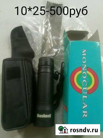 Монокли, бинокль,лупы Ярославль - изображение 1