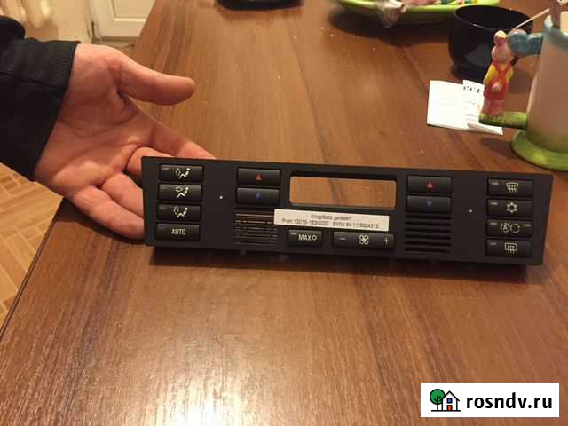 Кнопки управления климат контроля на бмв Туапсе - изображение 1