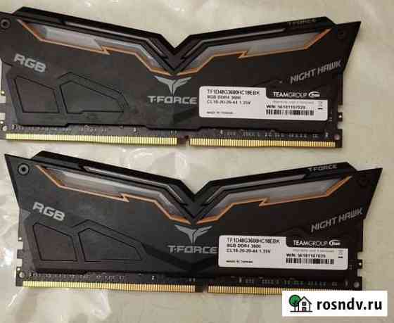 Оперативная память DDR4 3600mhz T Force Ростов-на-Дону