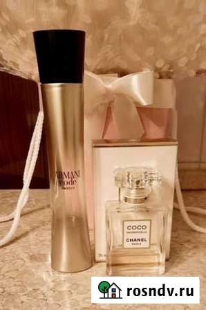 Сэт Chanel и Armani Покров - изображение 1