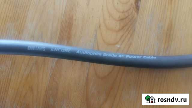 Силовой кабель DH labs encore (1 метр) Мурманск - изображение 1