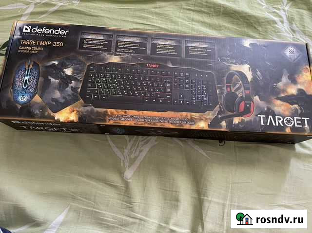 Игровой комплект Казань - изображение 1