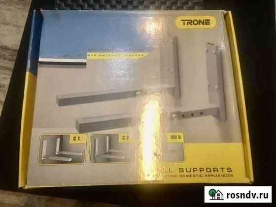 Кронштейн Trone C2 Тула