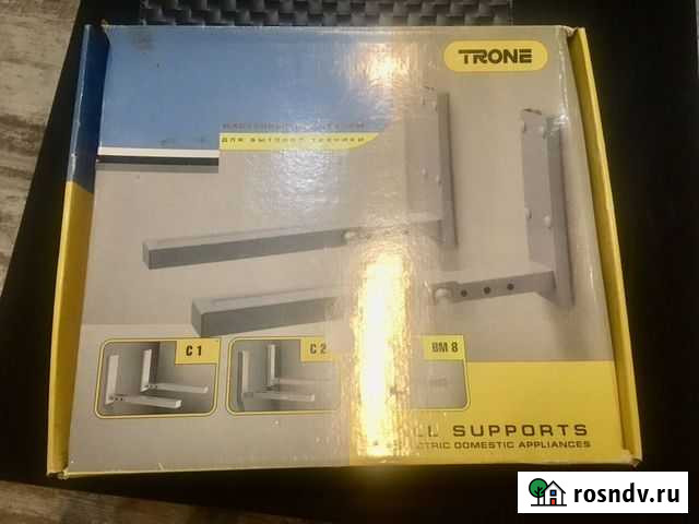 Кронштейн Trone C2 Тула - изображение 1