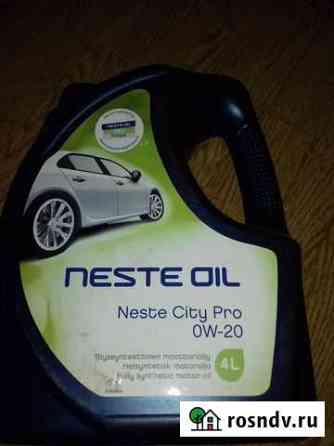 Neste sity PRO 0W-20 4L Чухлома