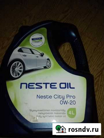 Neste sity PRO 0W-20 4L Чухлома - изображение 1
