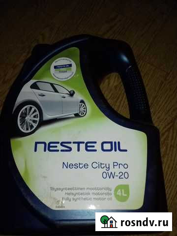 Neste sity PRO 0W-20 4L Чухлома - изображение 1
