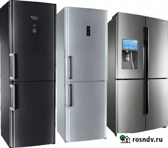 Ремонт холодильников и стиральных машин на дому Семилуки - изображение 1