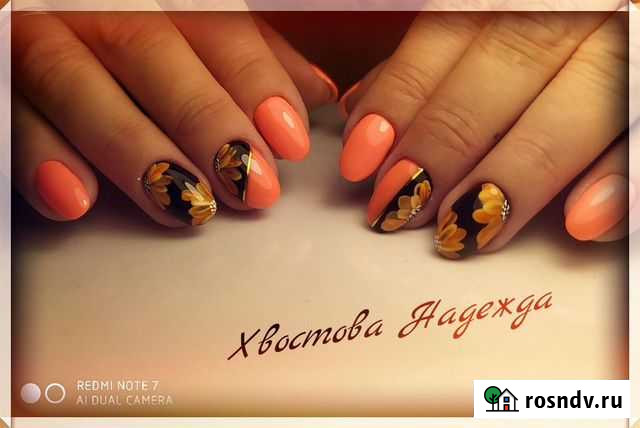 Маникюр, педикюр, наращивание. Есть ещё 2 места пе Междуреченск - изображение 1