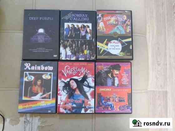 DVD диски,музыкальные Воронеж
