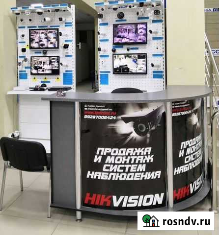 Стенды Нальчик - изображение 1