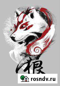 Тату оборудование Шарыпово - изображение 1