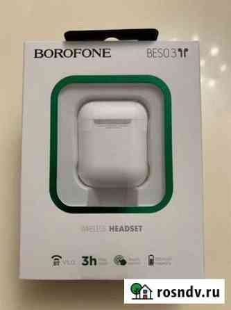 AirPods 2 от Borofone BES03 Ростов-на-Дону