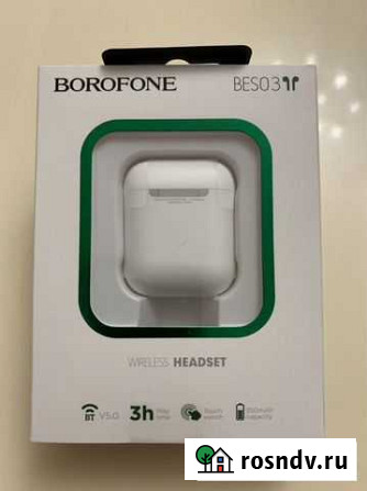 AirPods 2 от Borofone BES03 Ростов-на-Дону - изображение 1