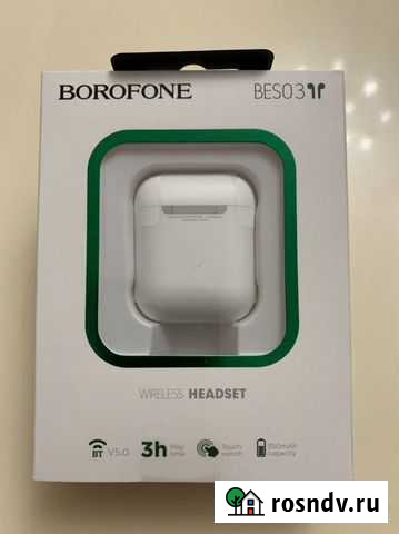 AirPods 2 от Borofone BES03 Ростов-на-Дону - изображение 1