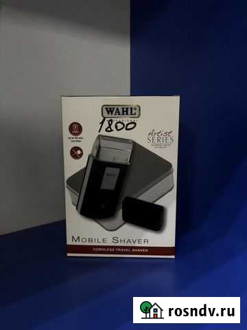 Шейвер wahl Грозный - изображение 1