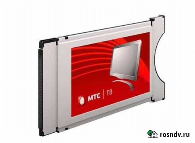 Каммодуль Спутникового тв МТС Славянск-на-Кубани - изображение 1