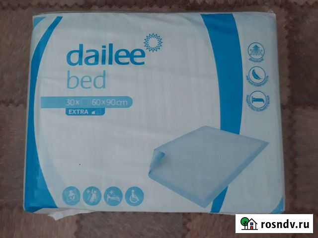 Пеленки одноразовые Братск - изображение 1