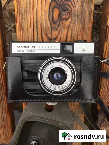 Плёночный фотоаппарат Домодедово - изображение 1