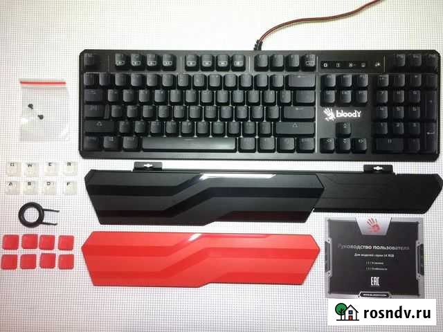 Механическая клавиатура bloodi B975 Ростов-на-Дону - изображение 1