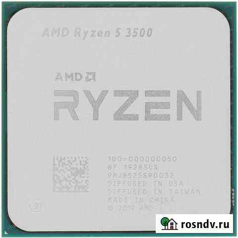 Процессор AMD Ryzen 5 3500 OEM Благовещенск
