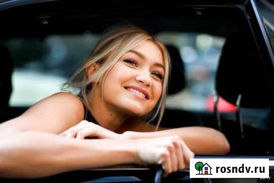 Таргетированная реклама. Ведение аккаунта. Аудит Москва - изображение 1