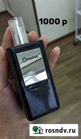 Духи 1000 р Нальчик - изображение 1