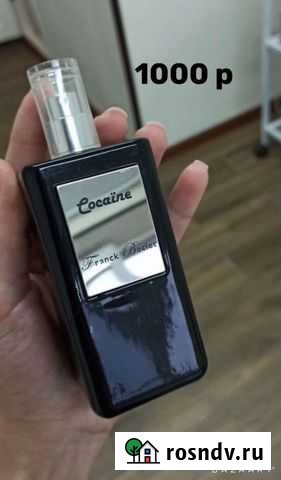 Духи 1000 р Нальчик - изображение 1