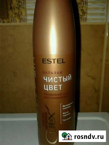 Оттеночный шампунь Тамбов - изображение 1