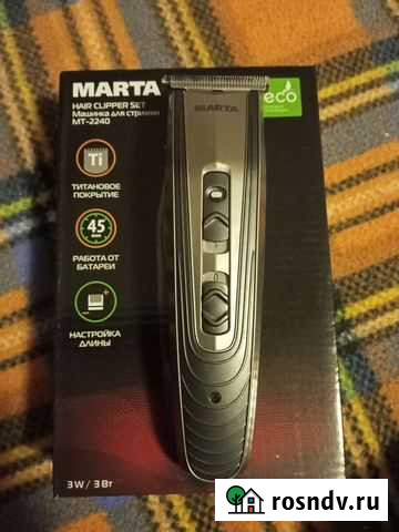 Машинка для стрижки волос Великий Новгород - изображение 1