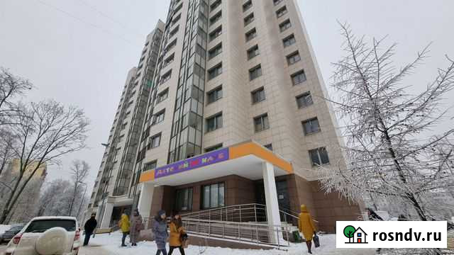 Нежилое помещение с арендатором у метро Москва - изображение 1