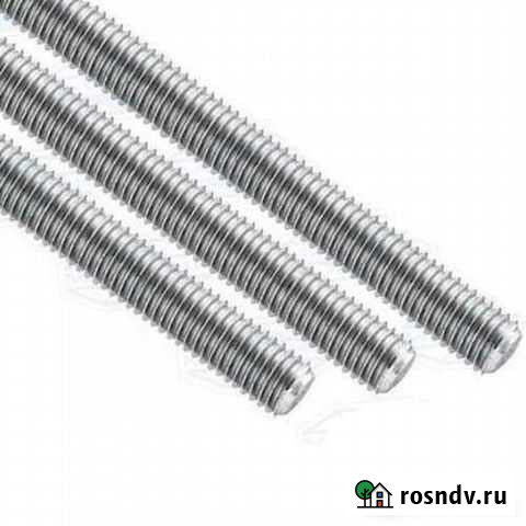 Шпилька 20мм на 1 метр Дзержинск - изображение 1