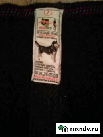 Лечебные наколенники Псков - изображение 1