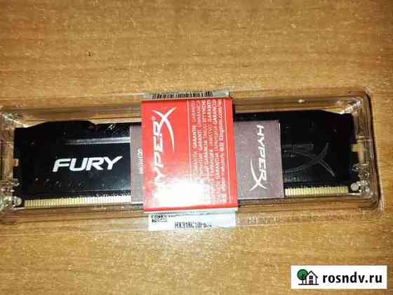 Hyperx ddr3 4gb 1866 Самара