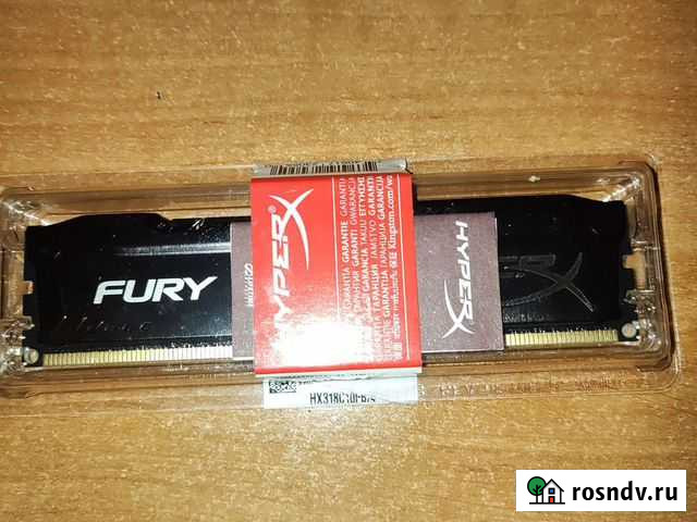 Hyperx ddr3 4gb 1866 Самара - изображение 1