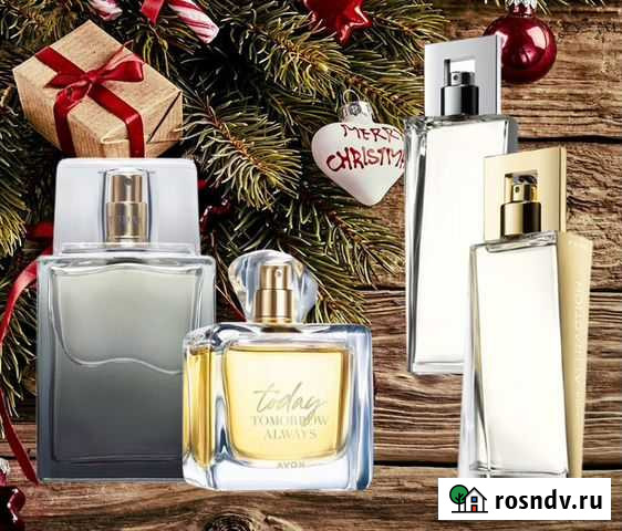Avon эйвон косметика и парфюмерия Советск - изображение 1