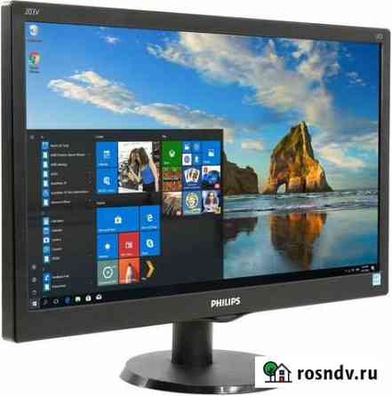 Монитор 19.5 Philips 203V5LSB26 Калининград