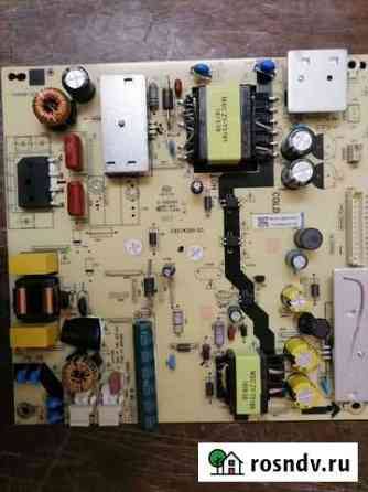 Блоки к телевизору haier LE43K6500TF 3 штуки Томск