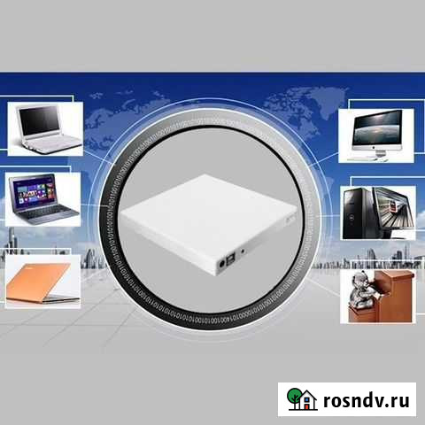Внешний DVD-RW привод Набережные Челны - изображение 1