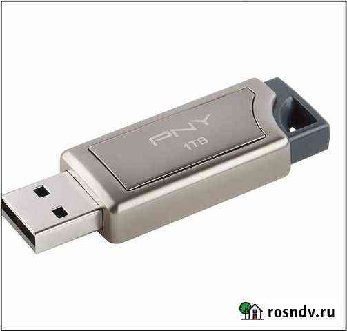 Usb PNY 1tb Санкт-Петербург