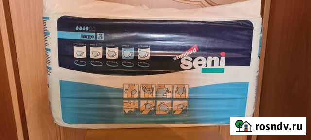 Памперсы для взрослых seni 3 Хабаровск - изображение 1