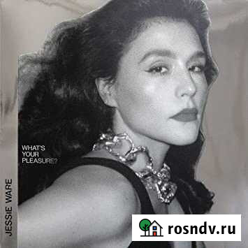 Jessie Ware-Whats Your Pleasure,2LP(Deluxe) Дубна - изображение 1
