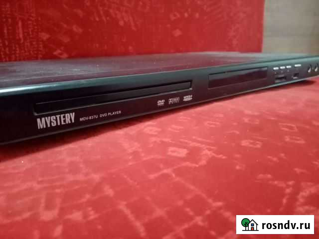 Портативный dvd плеер Сочи - изображение 1