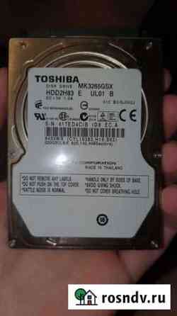 Hdd 320gb 2.5 Сыктывкар