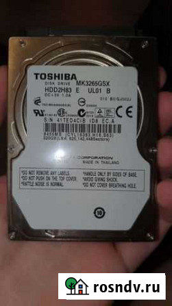 Hdd 320gb 2.5 Сыктывкар - изображение 1