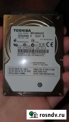 Hdd 320gb 2.5 Сыктывкар - изображение 1