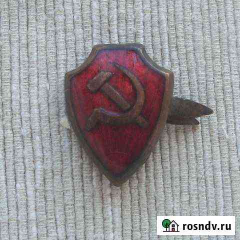 Кокарда милиции, СССР Екатеринбург