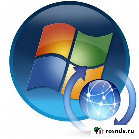 Установка виндовс Ялуторовск - изображение 1